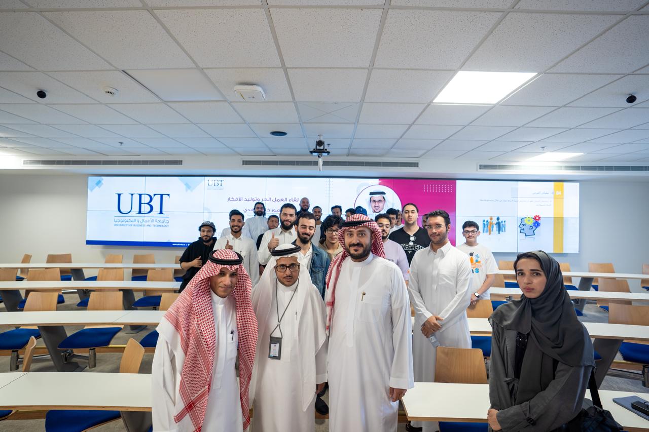 Freelancing and Idea Generation lecture at the University of Business and Technology